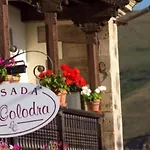 Guest house La Colodra 3*