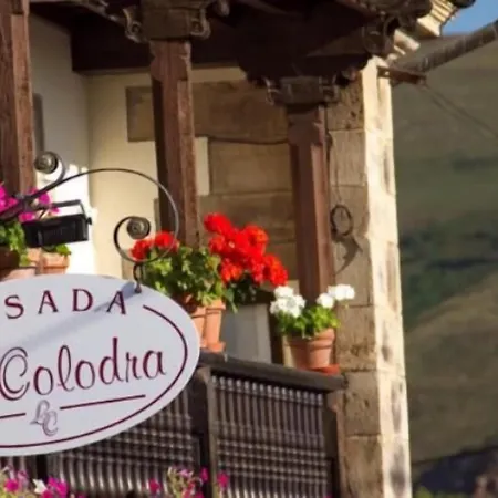 Guest house La Colodra 3*