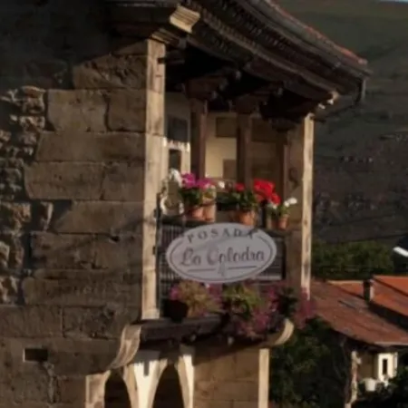Πανσιόν La Colodra Los Tojos